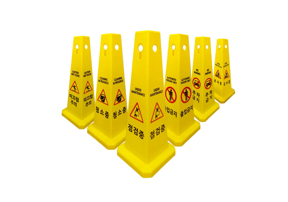 사각콘(인쇄) 표지