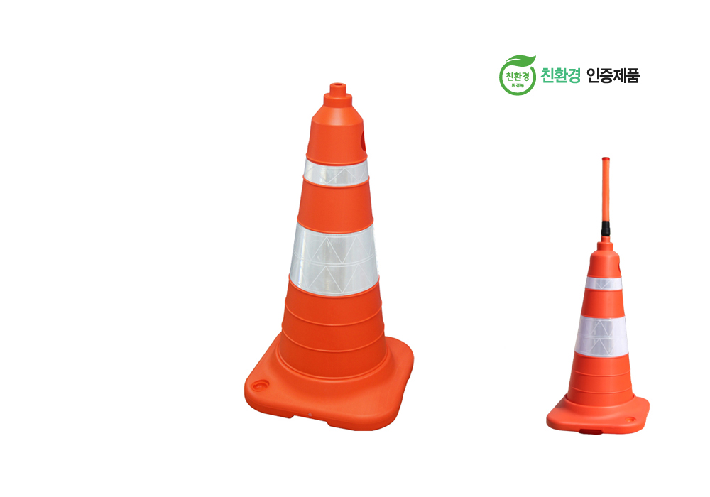 슈퍼하이콘 표지