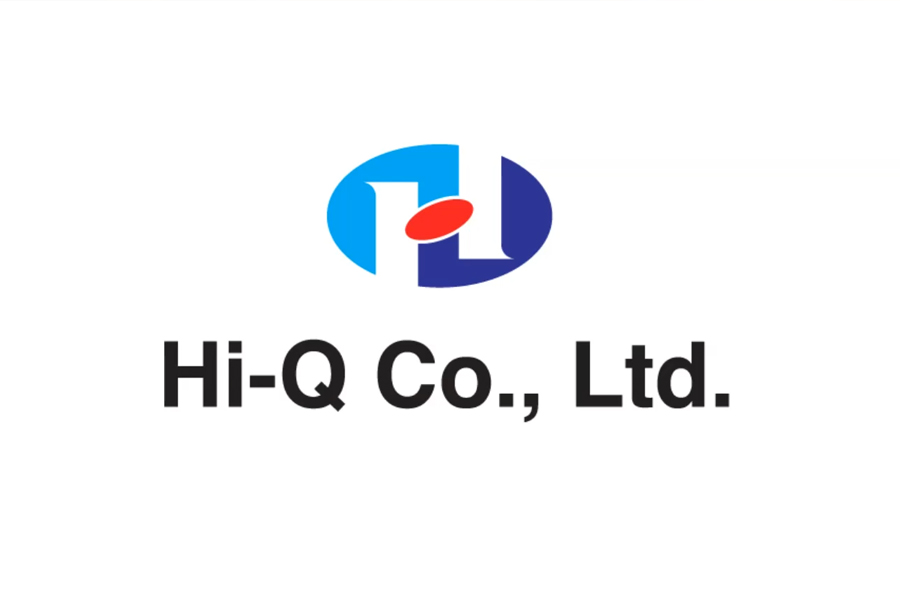 하이큐 2018년 네덜란드 교통박람회 INTERTRAFFIC 홍보영상 표지