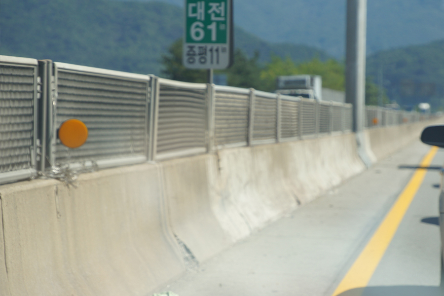 [실적사진] 델리네이터 – 주간 설치 사진 표지